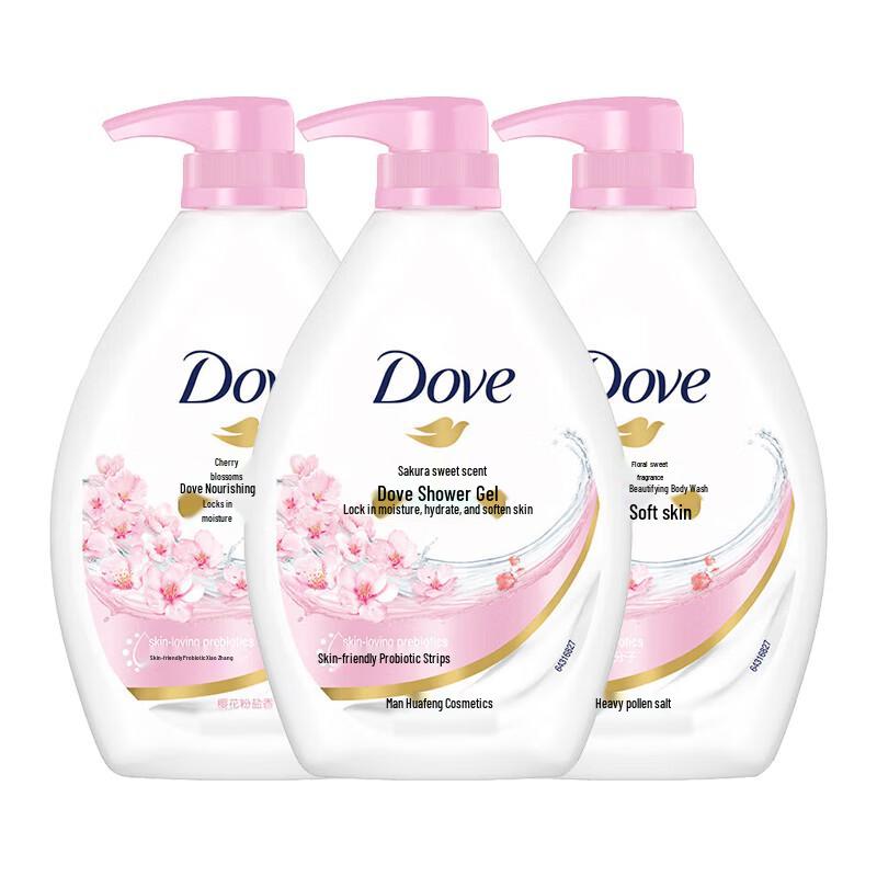 Dove Sakura Sweet Scent Nourishing Shower Milk