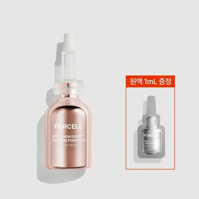 [Ampolla Lifting] Ampolla con Formula Peptidica ad Alta Dose 82% 30mL