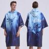 Ocean Style Double Sided Velvet Quick Dry Beach Towel Hooded Cape Pockets Sleeves Surf Changing Robe for Swimming Surfing
