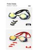 Colorful HD Electroplated Unisex Swimming Goggles - Waterproof, Anti-Fog, Small Frame, Comfortable for Diving and Training