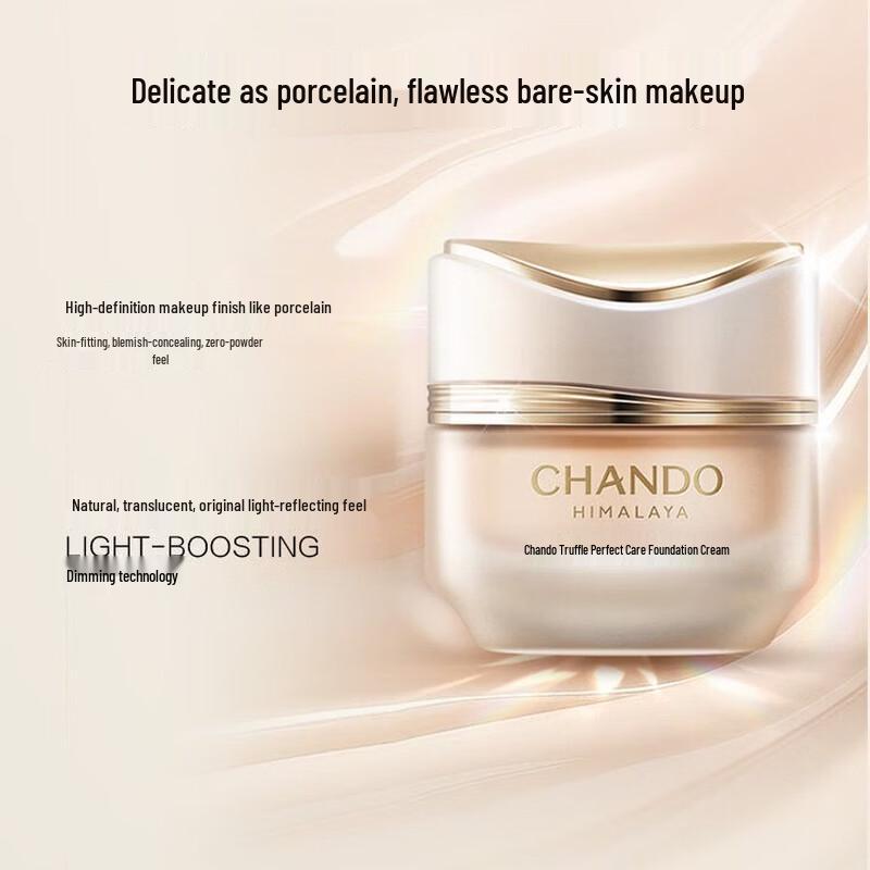 

Chando Truffle Nourishing Foundation Cream