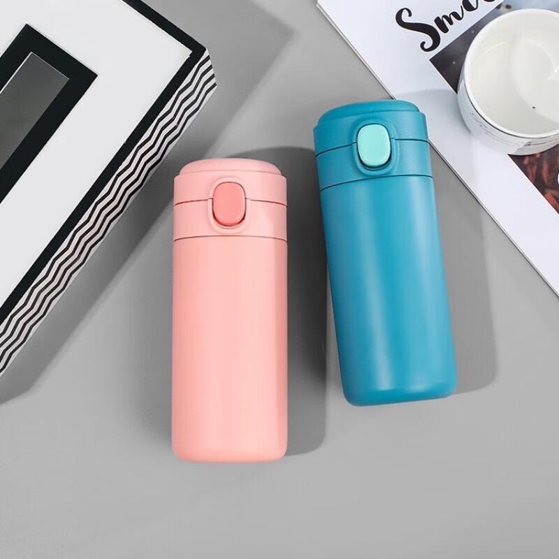 Shangheng Pea 450ml Insulated Mug