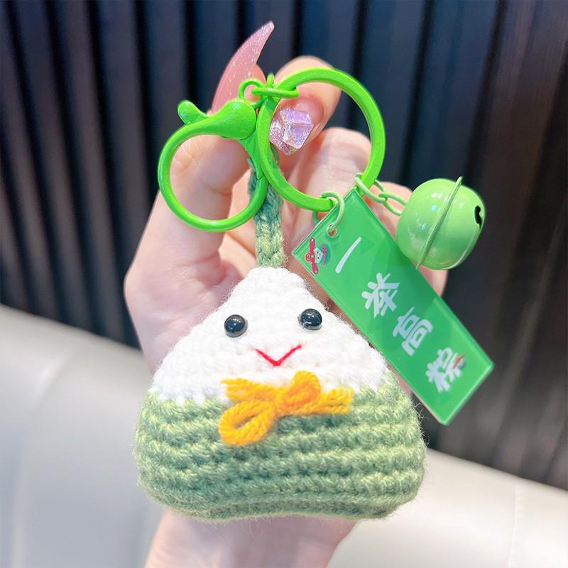 Hand-Woven Plush Persimmon Good Luck Keychain Pendant