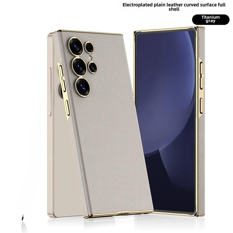 Curved Surface Electroplated Skin Leather Cover for Samsung Galaxy S25 S24 Ultra Plastic Hard Shell Protective Holder Phone Case