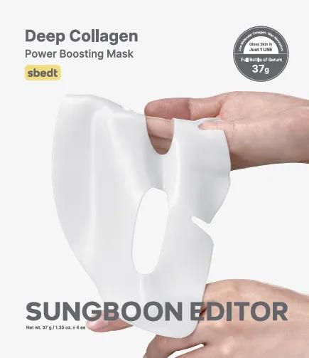 SUNGBOON EDITOR Deep Collagen Mask 4ea (Deep Collagen Power Boosting)