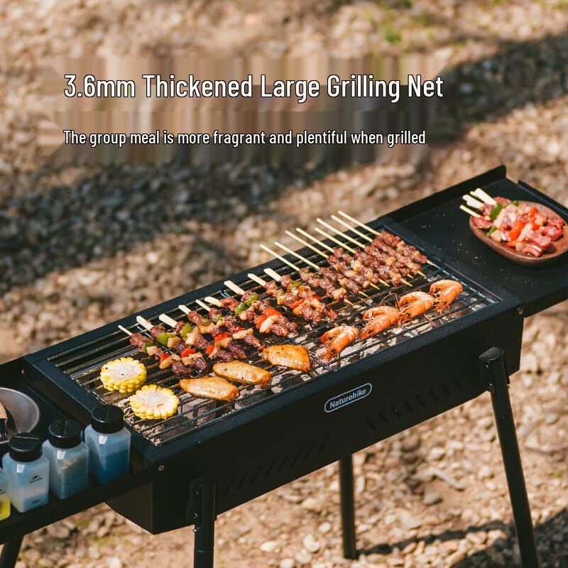 Naturehike Mo Yan Multifunctional Vertical BBQ Grill