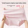 Plus  Size Women's Cotton Antibacterial Extended Crotch Belly Wrap Hip Mid Waist Small Flat Angle Briefs