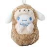 Sanrio Mascot Holder (Forest Animals) Cinnamoroll Plush Keychain 010201
