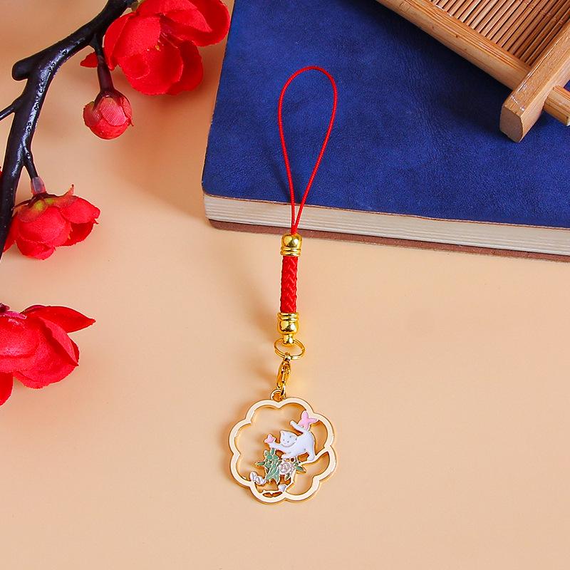 Mid-Autumn Rabbit Keychain Lanyard with USB Flash Drive & Cute Kitten Ornament