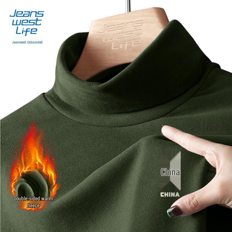 Мужская термофутболка с длинным рукавом и флисовой подкладкой JEANSWEST LIFE M