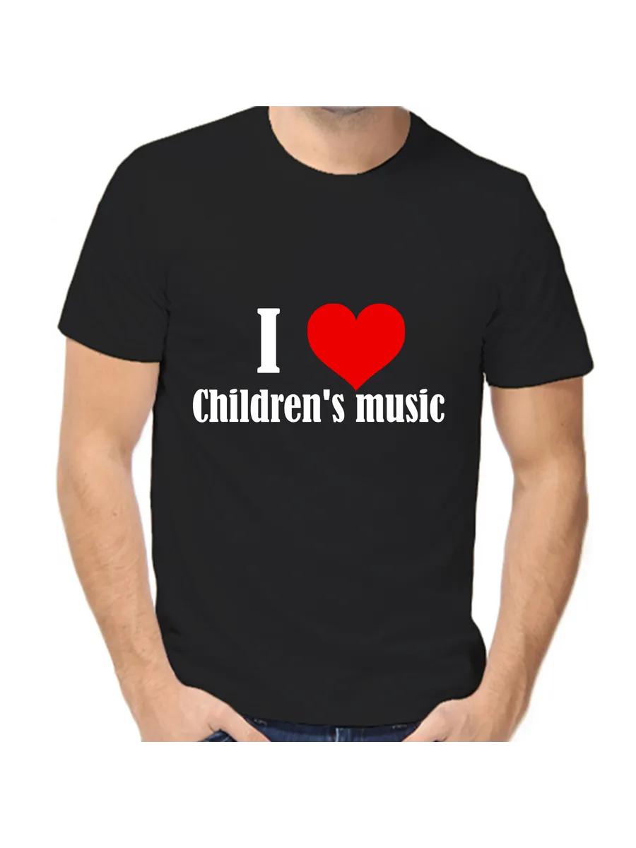 I Love Children s Music T-Shirt L