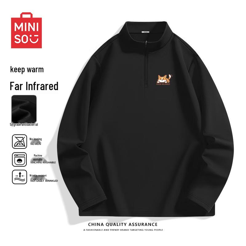 MINISO Men's Thermal Half-Zip Stand Collar Long Sleeve Base Layer Top