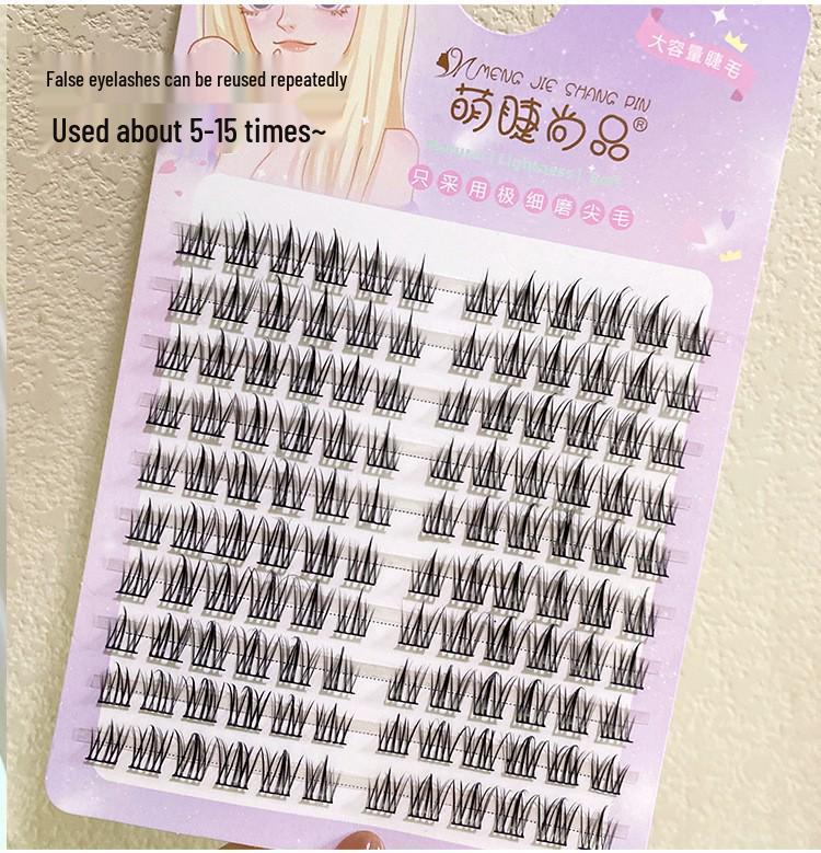 

Mengjie Shangpin 120 штук Ленивые ресницы Подсолнух, Черное основание, Натуральный завиток, Стиль косплей манга