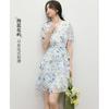 Red-sleeved Sweet Floral Dress, Summer New Women's Clothing, Bubble-sleeved Chiffon Skirt, a Live Stream Explosion