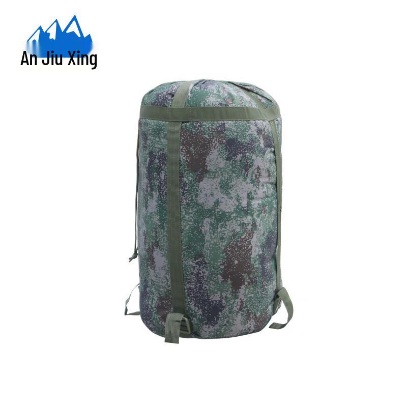 An Jiuxing Thickened Envelope Camouflage Sleeping Bag