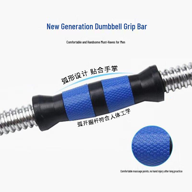 X-RIVALFITNESS Adjustable Electroplated Dumbbell Set