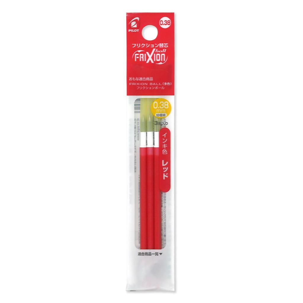 Pilot Frixion Ballpoint Pen Refill, 0.38mm, Red, 3-pack (LFBTRF30UF3R)