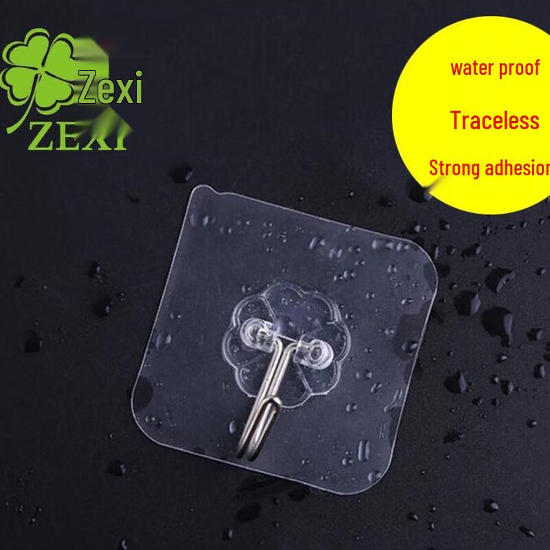 Zexi Heavy-Duty Transparent Adhesive Hooks (10-Pack)