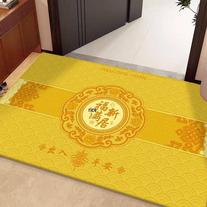Chinese-Style Entrance Door Mat, Water Absorbing, Dirt & Wear-Resistant, Anti-Slip Hallway Mat
