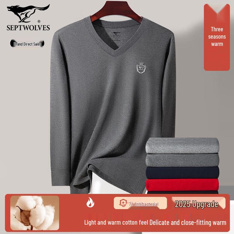 SEPTWOLVES Men's Pure Cotton V-Neck Antibacterial Thermal Undershirt