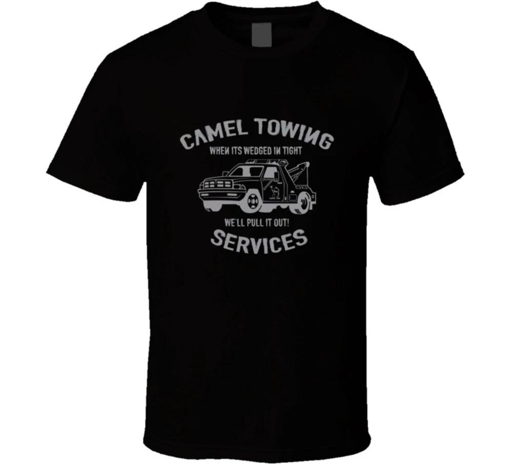 

Camel Towing Service Funny Toe Cool Truck Drivers College Party Drinking T-shirt 2XL