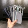 Skin Matte Shell Is Suitable for Huawei Mate70pro Protective Cover 70 Anti-drop, Skin-friendly Feel, Anti-fingerprint and Anti-drop.