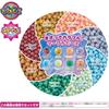EPOCH Aquabeads Marble Bead Set ST Mark Certified 6 Years and Up Making Toy Water Adhesive Craft Kit