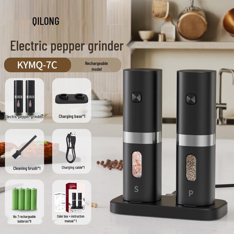 Electric Black Pepper Grinder, Stainless Steel Kitchen Tool with Reinforced Grinding Core