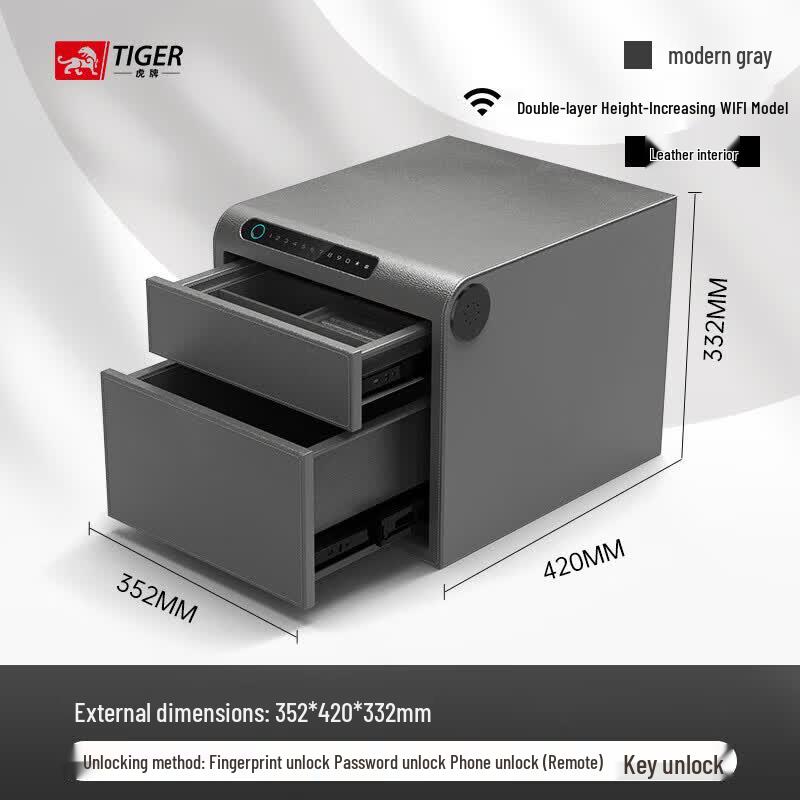 Tiger Safe Smart Fingerprint WiFi Drawer Safe