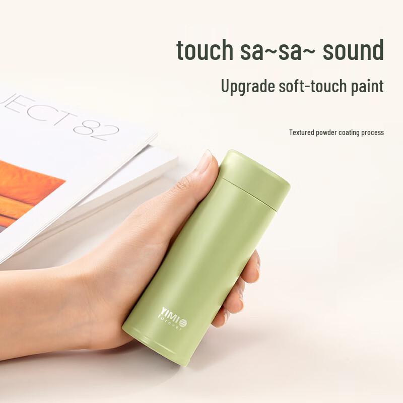 Portable Mini 316 Stainless Steel Insulated Cup