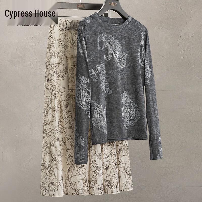 Women s Slim Fit Long Sleeve Base Layer Top M