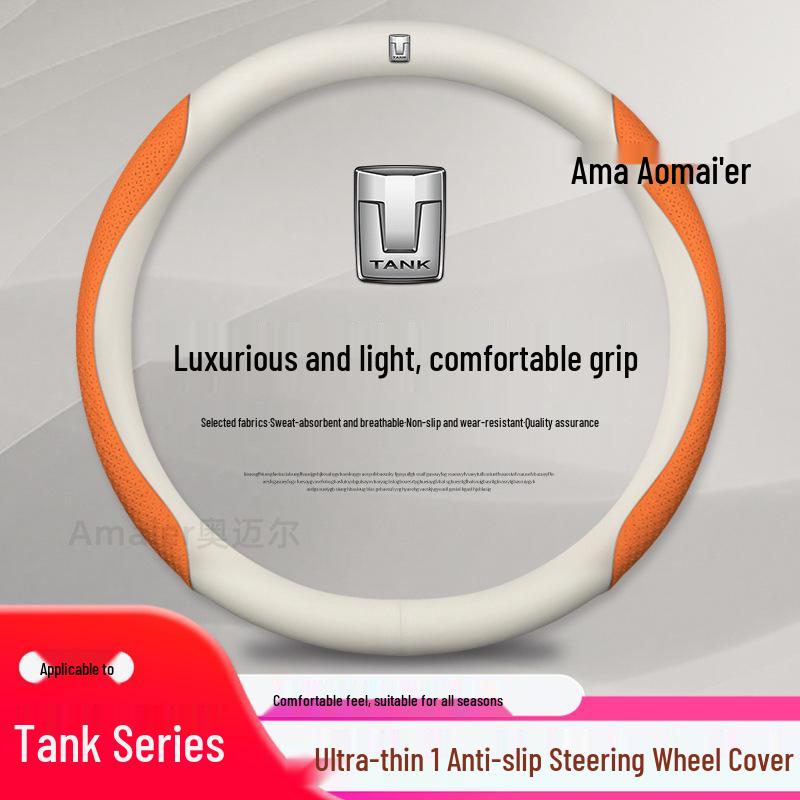 Genuine Leather Steering Wheel Cover for Tank 300/400/500, All-Season, Summer-Ready.