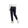 FILA Official Womens Knitted Long Pants 2024 Spring New Fashion Simple Casual Cuffed Sports Pants Women bottoms Legendary-Blue F11W411608F-NV