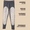 Long johns thick white duck down knee pads patch line pants with leggings thermal pants cotton wool pants