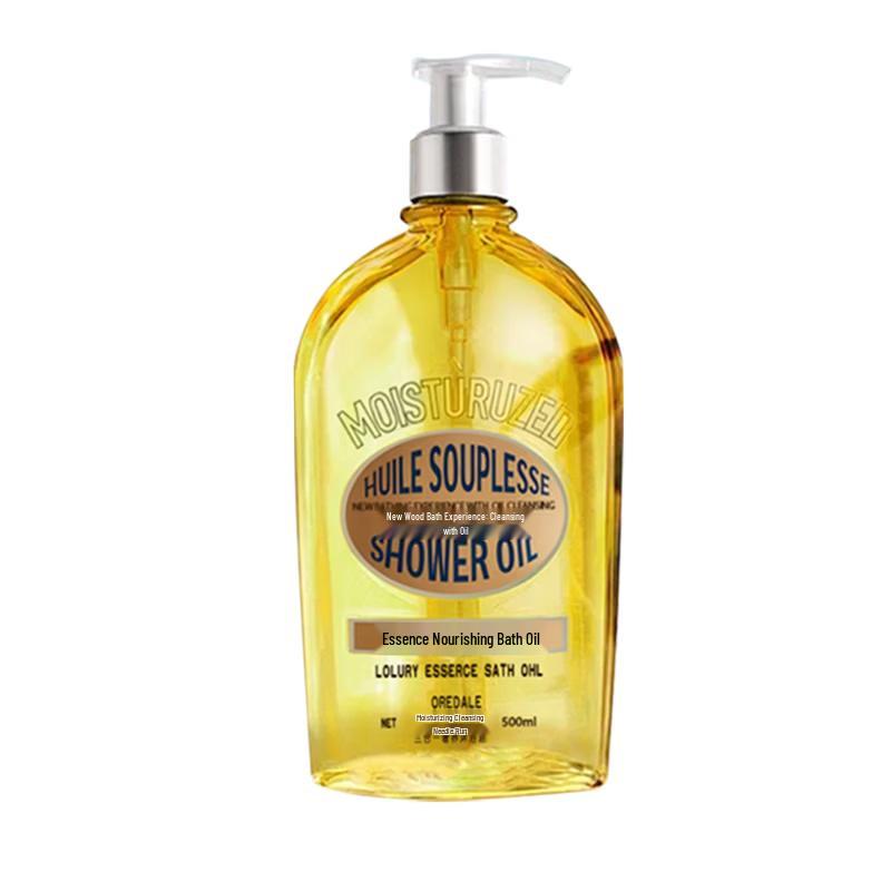 SEEDONVEUR Sweet Almond Shower Oil