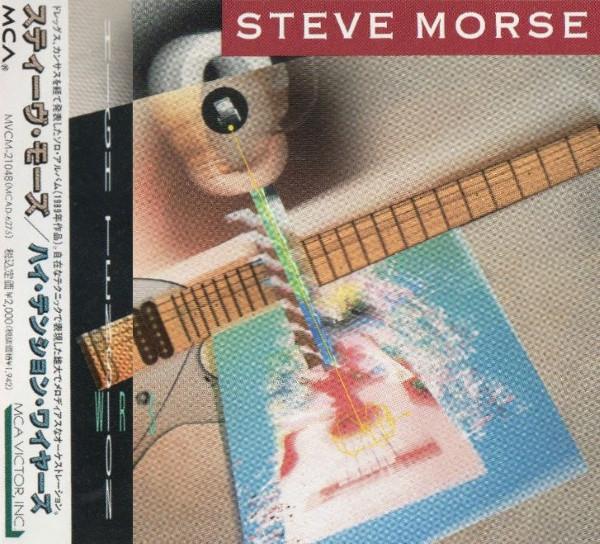 

CD STEVE MORSE - High Tension Wires MVCM21048 MCA Records 1992 Japan ObiRock Used
