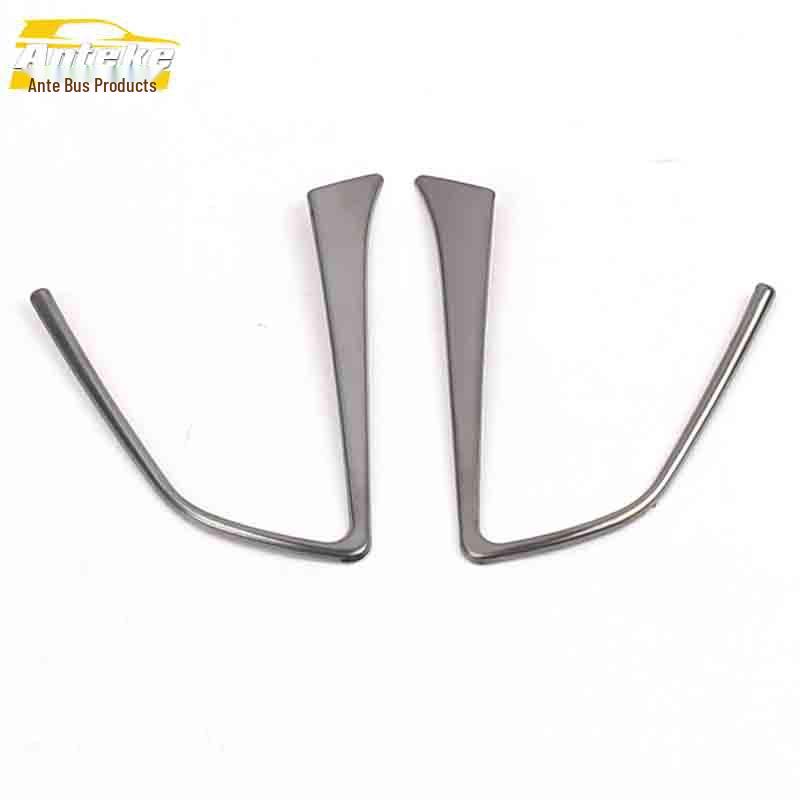 Baojun 510 Steering Wheel & Console Decorative Stickers with 39 Bright Strips