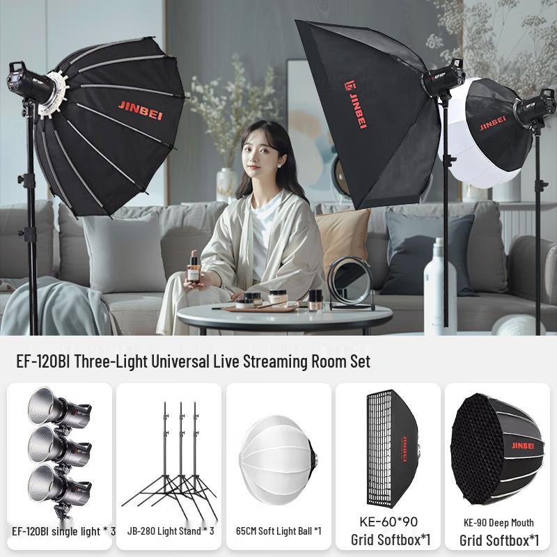 JINBEI EF-120BI Bi-Color LED Continuous Video & Photography Light