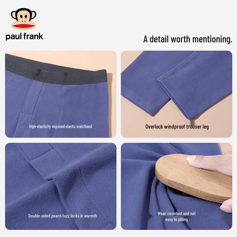 PAUL FRANK Men's 7A Antibacterial Seamless Thermal Pants