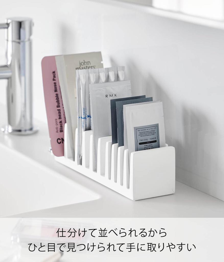 Yamazaki Pouch Amenity W5 x x Tower for Cosmetic Storage Item 10573 & Stand, Vertical, White, D15.4 H4.6cm, Series, Samples, Amenities, Case,