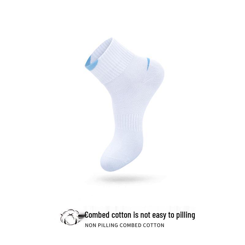 Men's Mid-Calf Socks - Pure Cotton, Sweat-Absorbent, Odor-Resistant, Thick Terry for Autumn/Winter Sports Running.