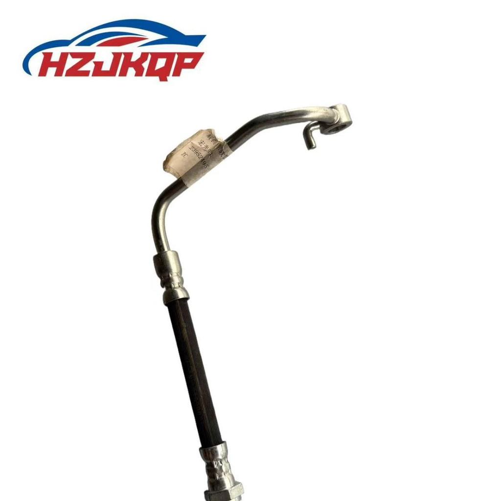 Compatible Rear Brake Hose with Hook for Wuling Hongguang S1/113, Part #23952495