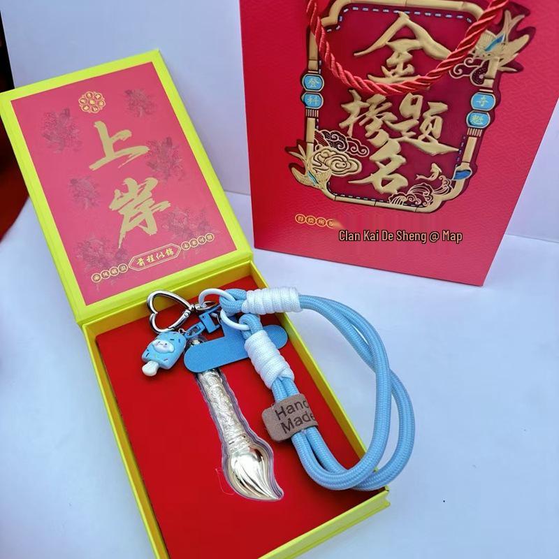 Pure Gold Tassel Pendant: Successful Landing Souvenir from Wutai Mountain - Good Luck Gift and Collection
