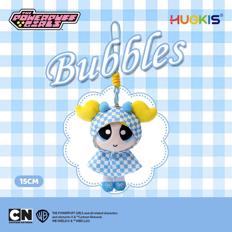 HOT Sell Hugkis Flying Girl Police Uniform Plush Doll Pendant Cute Birthday Gift Bubble Doll Stuffed Animal Toy Gift For Kids