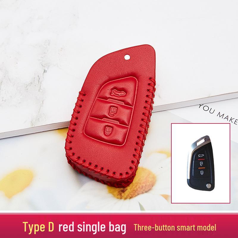 2020 Model Enhanced Car Key Case and Keychain