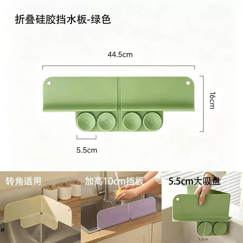 Kitchen Sink Water Barrier, Bendable Corner Sink Waterproof Splash Guard, Countertop Suction Cup Silicone Water Barrier