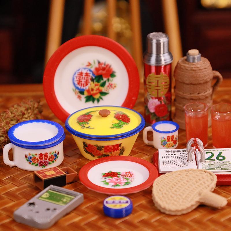 Dollhouse Chinese Style Nostalgic Simulation Model Miniature Chinese Nostalgic Scene Kitchenware Doll Accessories
