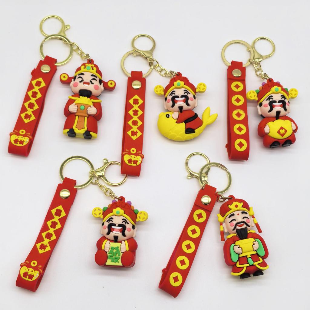Keychain: God of Wealth Attracting Treasures Pendant for Year of the Horse - New Year Car Ornament Gift