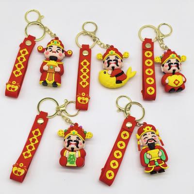 Keychain: God of Wealth Attracting Treasures Pendant for Year of the Horse - New Year Car Ornament Gift