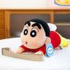 30cm Soft Plush Crayon Shin-chan Character Toy Car Hanging Home Office Decor Kids Gift